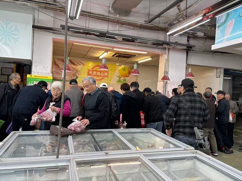 点击见大图